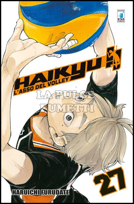 TARGET #    84 - HAIKYU!! 27